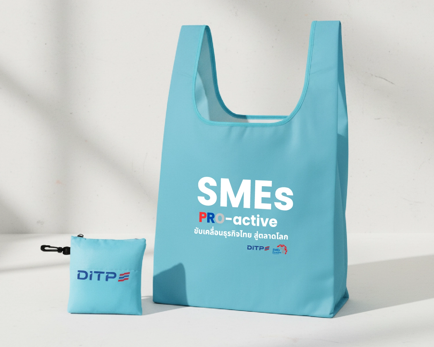 กระเป๋าผ้า